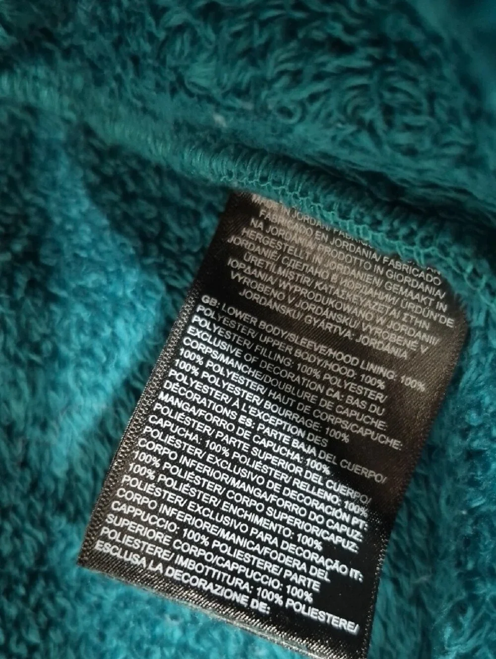 The North Face ultimate cozy